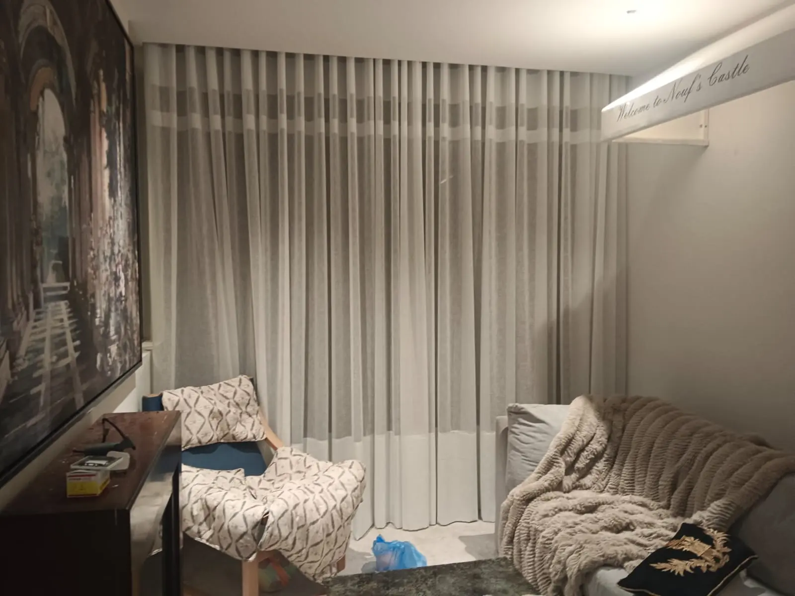 ستائر موتور